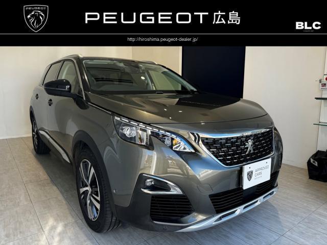 プジョー ５００８ アリュール H29年 (中国) 99