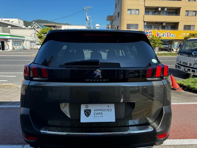 プジョー ５００８ アリュール H29年 (中国) 99