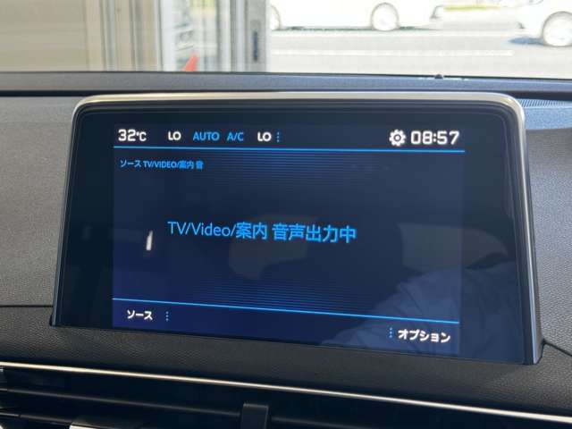 プジョー ５００８ アリュール H29年 (中国) 99