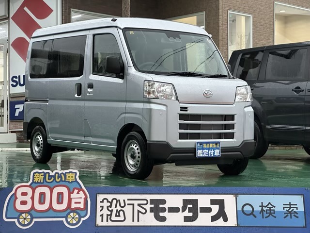 ダイハツ ハイゼットカーゴ ６６０ デラックス R5年 (東海) 99