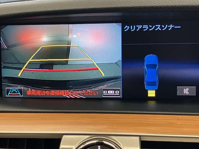 レクサス ＬＳハイブリッド ６００Ｈ バージョンＬ ４ＷＤ H27年 (北海道) 99