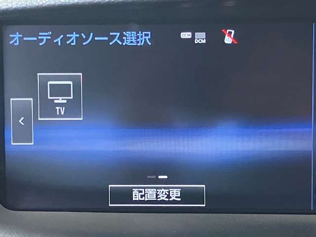 レクサス ＬＳハイブリッド ６００Ｈ バージョンＬ ４ＷＤ H27年 (北海道) 99