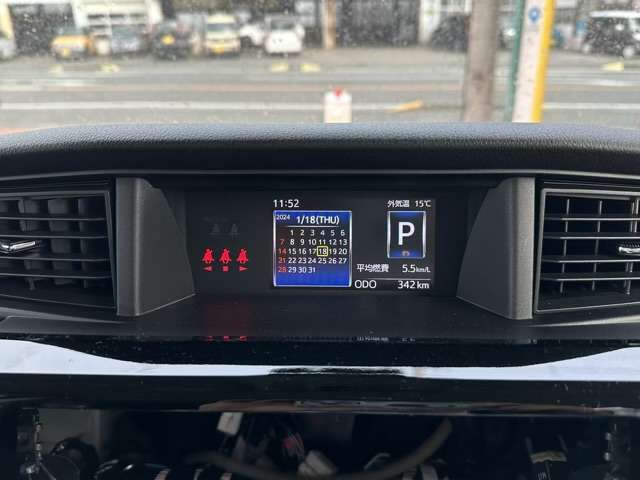 ダイハツ トール １．０ カスタムＧ ターボ R4年 (東海) 99