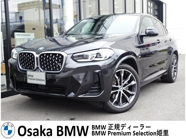 ＢＭＷ Ｘ４ Ｘドライブ２０Ｄ Ｍスポーツ ディーゼルターボ ４ＷＤ R3年 (近畿) 99
