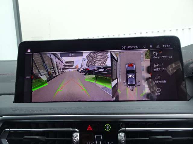 ＢＭＷ Ｘ４ Ｘドライブ２０Ｄ Ｍスポーツ ディーゼルターボ ４ＷＤ R3年 (近畿) 99