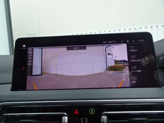 ＢＭＷ Ｘ４ Ｘドライブ２０Ｄ Ｍスポーツ ディーゼルターボ ４ＷＤ R3年 (近畿) 99