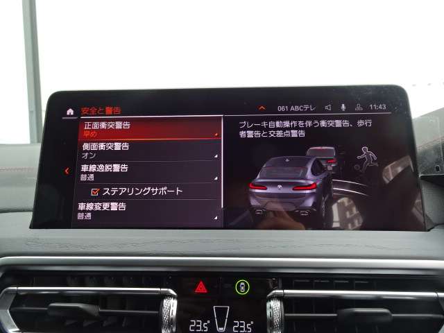 ＢＭＷ Ｘ４ Ｘドライブ２０Ｄ Ｍスポーツ ディーゼルターボ ４ＷＤ R3年 (近畿) 99