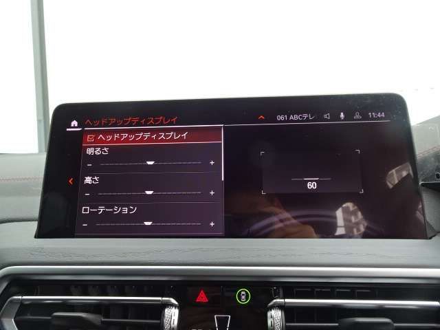 ＢＭＷ Ｘ４ Ｘドライブ２０Ｄ Ｍスポーツ ディーゼルターボ ４ＷＤ R3年 (近畿) 99