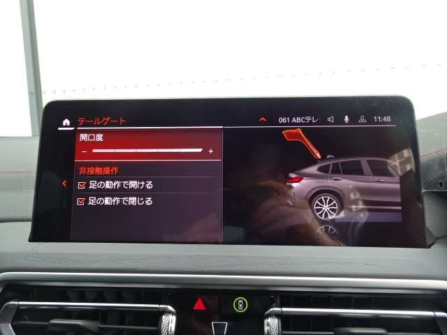 ＢＭＷ Ｘ４ Ｘドライブ２０Ｄ Ｍスポーツ ディーゼルターボ ４ＷＤ R3年 (近畿) 99