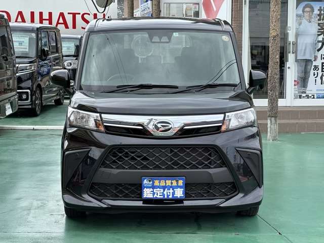 ダイハツ トール １．０ Ｘ R3年 (東海) 99