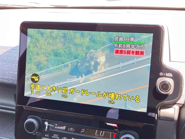 トヨタ シエンタ １．５ Ｚ R6年 (東海) 99