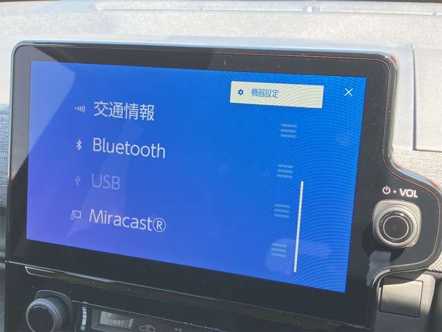 トヨタ シエンタ １．５ Ｚ R6年 (東海) 99