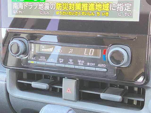 トヨタ シエンタ １．５ Ｚ R6年 (東海) 99