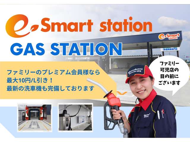 トヨタ シエンタ １．５ Ｚ R6年 (東海) 99