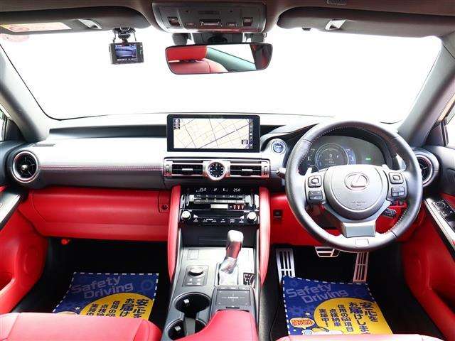 レクサス ＩＳ３００ｈ Ｆスポーツ R3年 (関東) 99