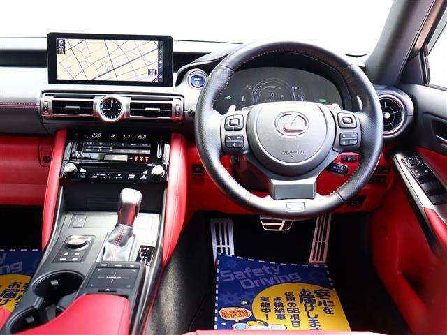 レクサス ＩＳ３００ｈ Ｆスポーツ R3年 (関東) 99