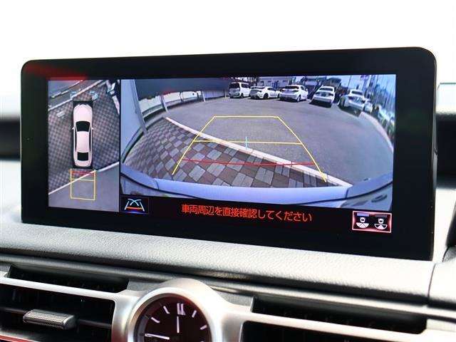 レクサス ＩＳ３００ｈ Ｆスポーツ R3年 (関東) 99