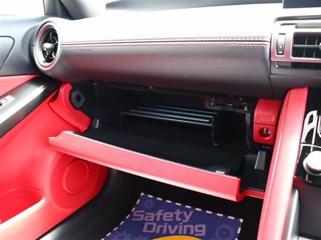 レクサス ＩＳ３００ｈ Ｆスポーツ R3年 (関東) 99