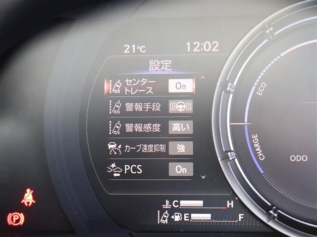 レクサス ＩＳ３００ｈ Ｆスポーツ R3年 (関東) 99