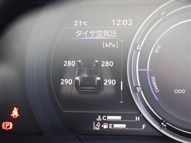 レクサス ＩＳ３００ｈ Ｆスポーツ R3年 (関東) 99