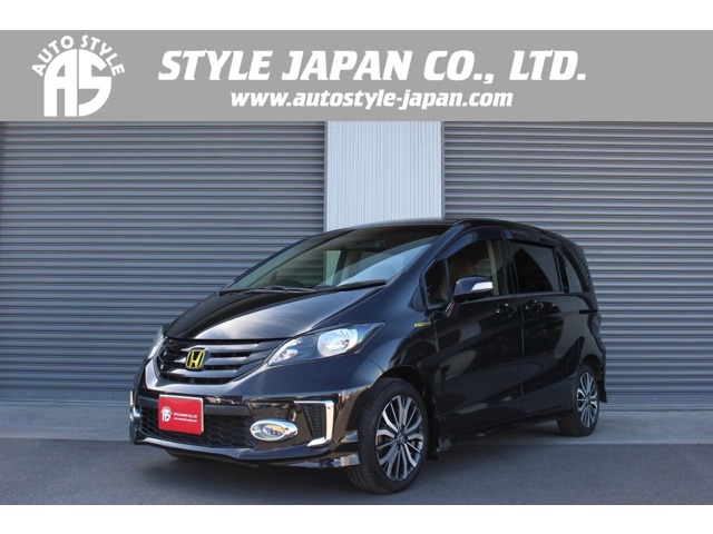 ホンダ フリード　ハイブリッド １．５ H24年 (関東) 99