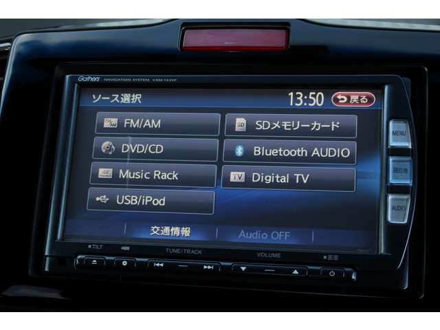 ホンダ フリード　ハイブリッド １．５ H24年 (関東) 99