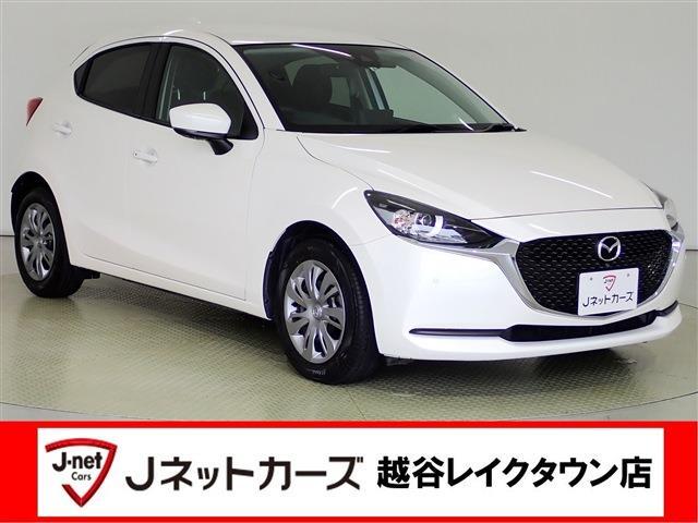 マツダ ＭＡＺＤＡ２ １．５ １５Ｓ スマート エディション R4年 (関東) 99