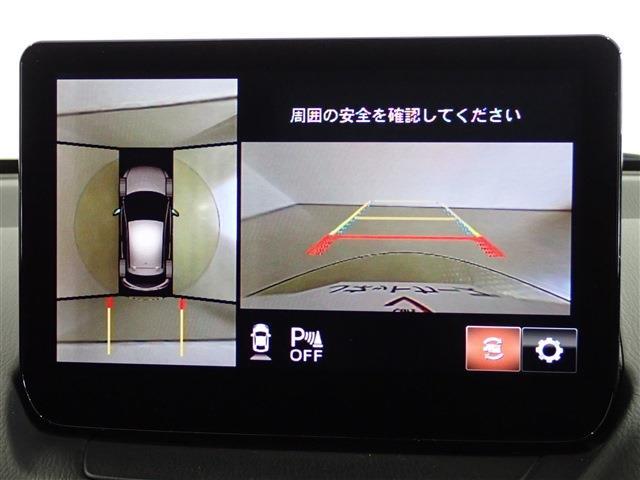 マツダ ＭＡＺＤＡ２ １．５ １５Ｓ スマート エディション R4年 (関東) 99