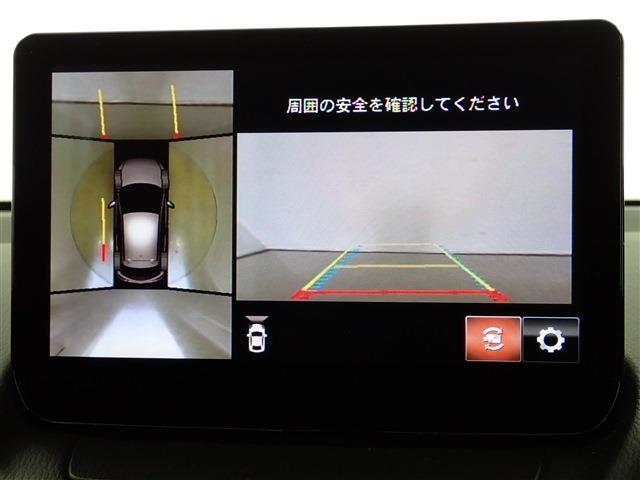 マツダ ＭＡＺＤＡ２ １．５ １５Ｓ スマート エディション R4年 (関東) 99