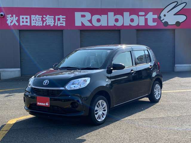 トヨタ パッソ １．０ Ｘ R1年 (東北) 99