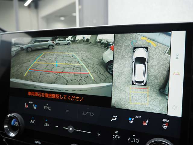 レクサス ＮＸ４５０ｈ＋ ４５０Ｈプラス Ｆスポーツ ４ＷＤ R5年 (近畿) 99