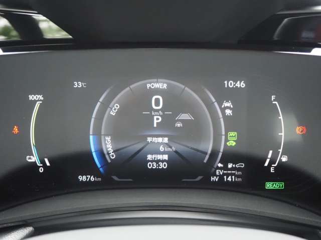 レクサス ＮＸ４５０ｈ＋ ４５０Ｈプラス Ｆスポーツ ４ＷＤ R5年 (近畿) 99