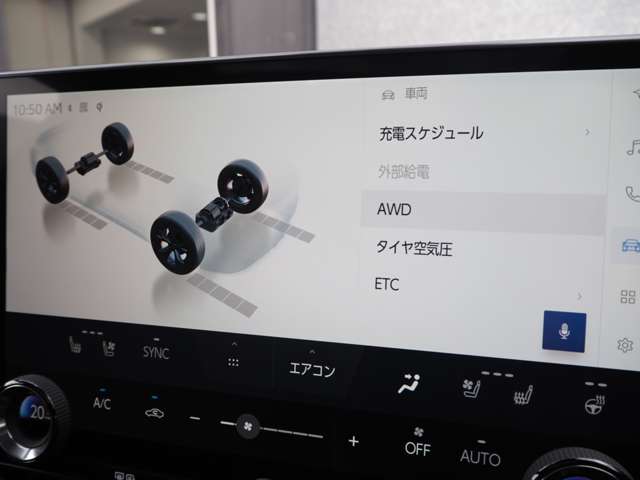 レクサス ＮＸ４５０ｈ＋ ４５０Ｈプラス Ｆスポーツ ４ＷＤ R5年 (近畿) 99