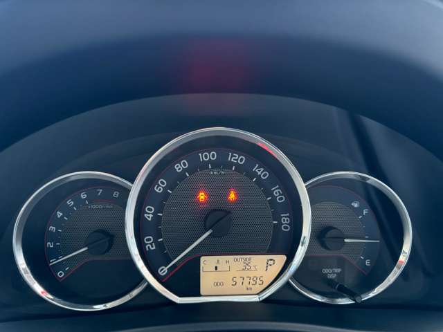 トヨタ オーリス １．５ １５０Ｘ ４ＷＤ H26年 (東北) 99