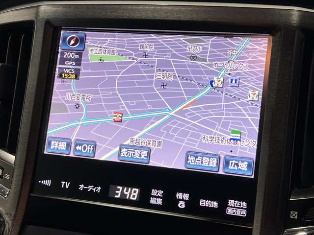 トヨタ クラウンアスリート ２．５ Ｇ H25年 (関東) 99