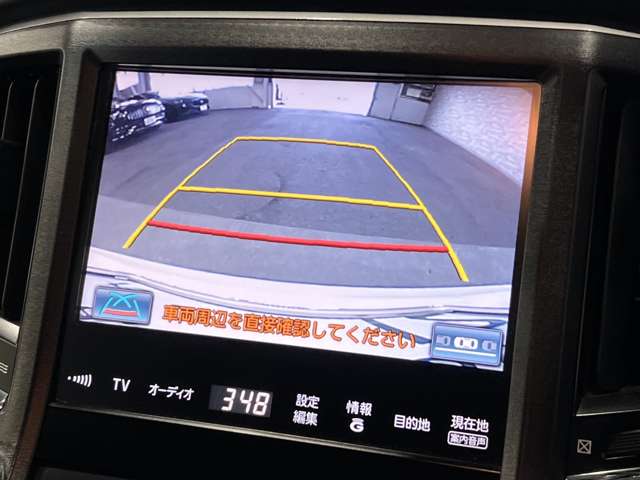 トヨタ クラウンアスリート ２．５ Ｇ H25年 (関東) 99