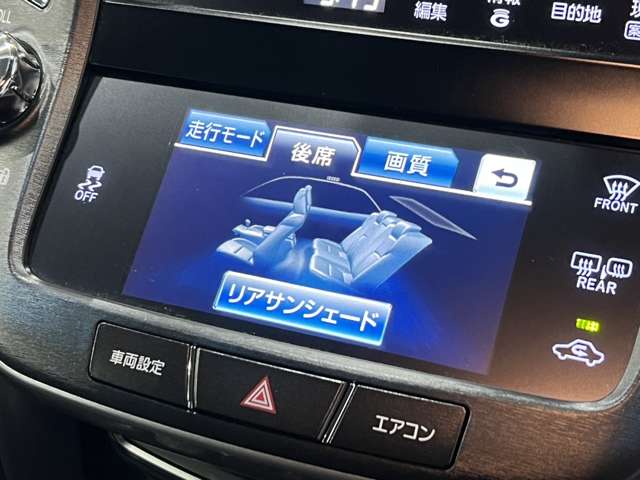 トヨタ クラウンアスリート ２．５ Ｇ H25年 (関東) 99