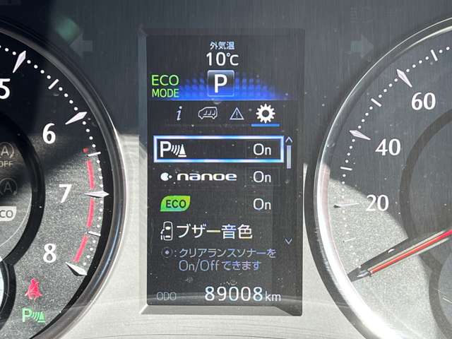 トヨタ ヴェルファイア ３．５ ＺＡ Ｇエディション ４ＷＤ H27年 (関東) 99