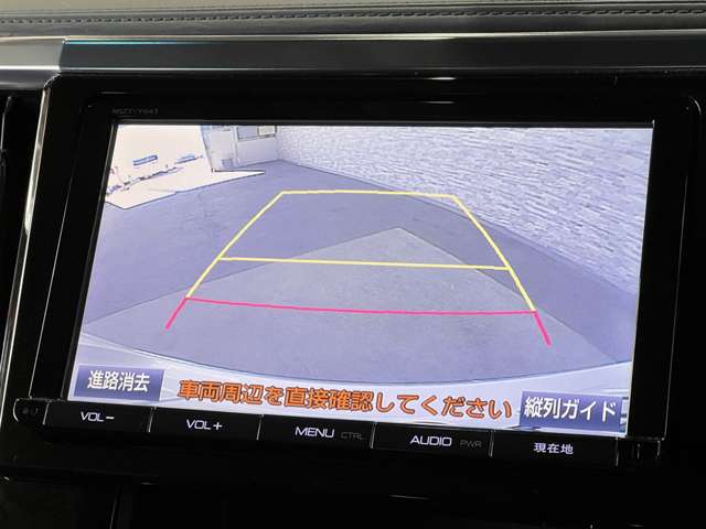 トヨタ ヴェルファイア ３．５ ＺＡ Ｇエディション ４ＷＤ H27年 (関東) 99