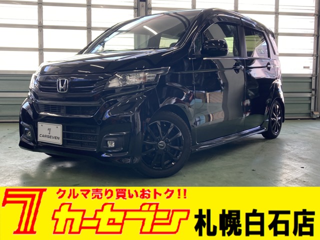 ホンダ Ｎ−ＷＧＮ ６６０ カスタムＧ ＳＳブラックスタイルパッケージ ４ＷＤ H30年 (北海道) 99