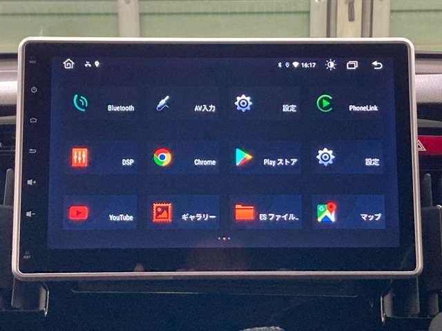 ホンダ Ｎ−ＷＧＮ ６６０ カスタムＧ ＳＳブラックスタイルパッケージ ４ＷＤ H30年 (北海道) 99