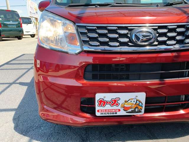 ダイハツ ムーヴ ６６０ Ｘターボ H27年 (九州・沖縄) 99