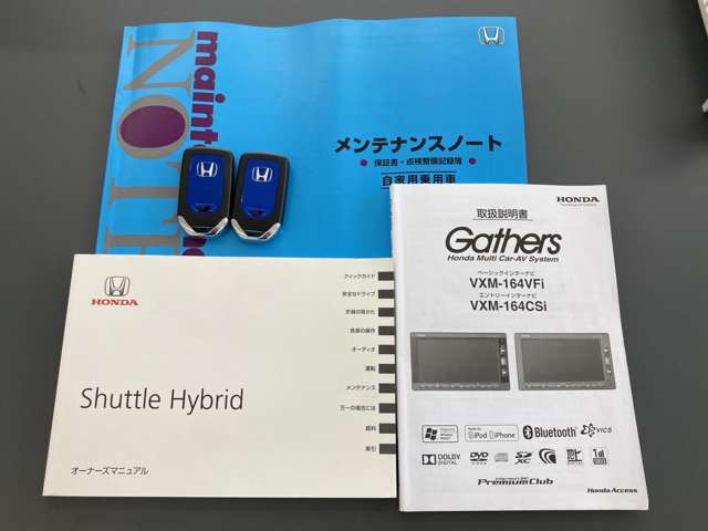 ホンダ シャトル １．５ ハイブリッド Ｘ スタイルエディション ４ＷＤ H28年 (北海道) 99
