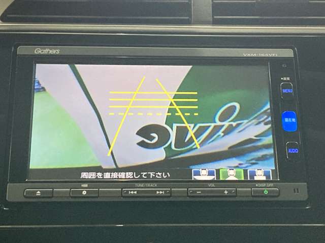 ホンダ シャトル １．５ ハイブリッド Ｘ スタイルエディション ４ＷＤ H28年 (北海道) 99