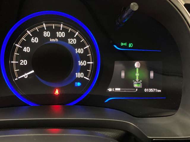 ホンダ シャトル １．５ ハイブリッド Ｘ スタイルエディション ４ＷＤ H28年 (北海道) 99