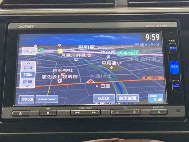 ホンダ シャトル １．５ ハイブリッド Ｘ スタイルエディション ４ＷＤ H28年 (北海道) 99