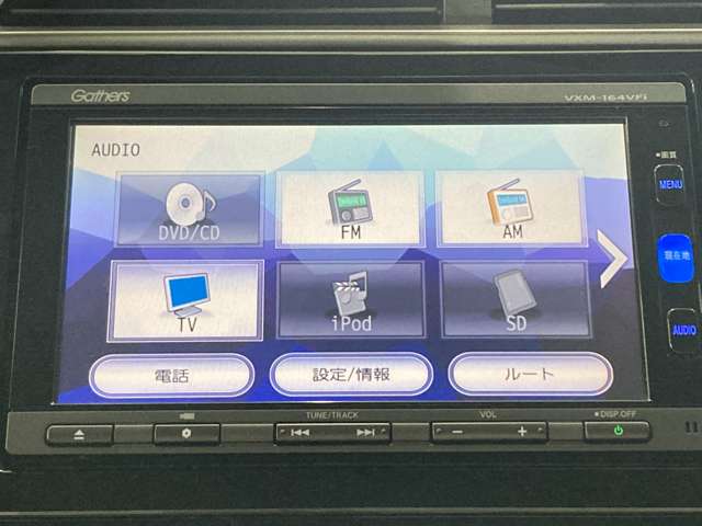 ホンダ シャトル １．５ ハイブリッド Ｘ スタイルエディション ４ＷＤ H28年 (北海道) 99