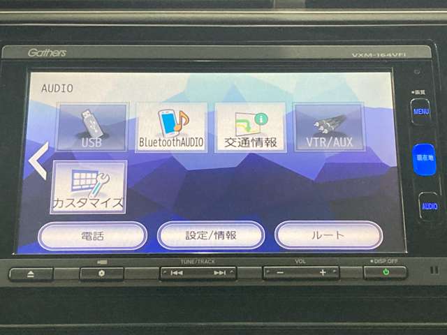 ホンダ シャトル １．５ ハイブリッド Ｘ スタイルエディション ４ＷＤ H28年 (北海道) 99