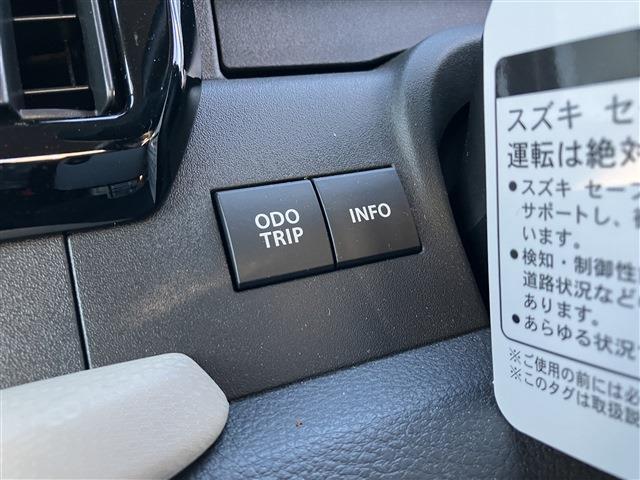 スズキ ソリオ １．２ ハイブリッド ＭＸ R4年 (東海) 99