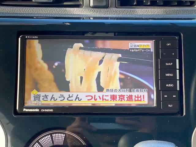 日産 デイズ ６６０ ハイウェイスターＸ ４ＷＤ H27年 (九州・沖縄) 99